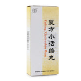 北京同仁堂 复方小活络丸(3g X 10丸)